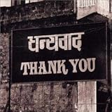 Thank You - Alanis Morissette