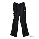 ヨネックス(YONEX) ユニセックス ウォームアップ ユニウォームアップパンツ (60026)