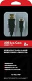 PSP/PS3用接続ケーブル『USB接続ケーブル 2M』