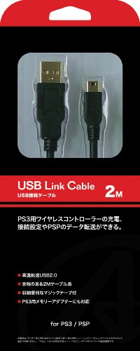 PSP/PS3�p�ڑ��P�[�u���wUSB�ڑ��P�[�u�� 2M�x