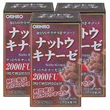 オリヒロ ナットウキナーゼカプセル【3本ｾｯﾄ】