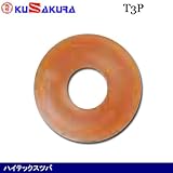 ��N�i�N�U�N���j �n�C�e�b�N�X�c�o T3P