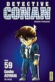 Détective Conan, Tome 59 :