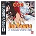 Inuyasha: A Feudal Fairy Tale