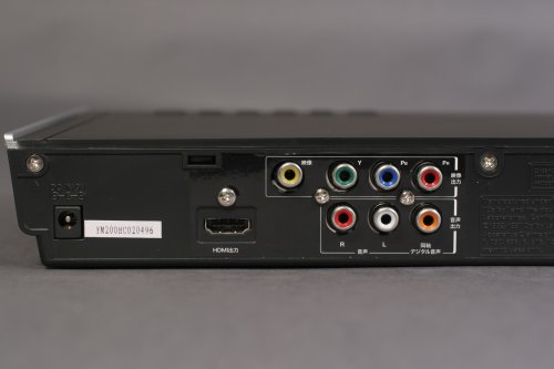 Cover image : EXEMODE アップコンバート機能HDMI端子搭載 2.1chDVDプレーヤー DV-1500H