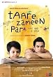 Taare Zameen Par : Aamir Khan (3 DISC COLLECTORS EDITION)