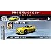 PSP Initial D Street Stage (Japanese Version)