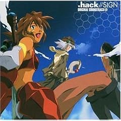 Hack/Sign