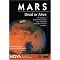 Space & Astronomy Blu-Ray & DVD Documentaries