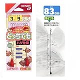 オーナー針 どつちでもハゲ仕掛 2号 H-3080