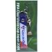 オフィシャル リーガ・デ・キト FIFAクラブワールドカップ2008 携帯ストラップ（トロフィー）