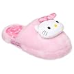 Youth Hello Kitty Scuff Slippers - Pink