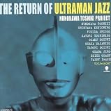Ultraman Jazz V.2