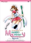 Hand Maid May Collection (4 disk box...