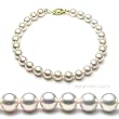 Akoya Saltwater Cultured Pearl Bracelet 7-7.5 Inches 6-6.5mm White Pearls