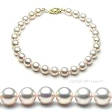 Akoya Saltwater Cultured Pearl Bracelet 7-7.5 Inches 6-6.5mm White Pearls
