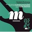 Produkt-Information