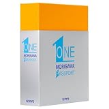 MORISAWA PASSPORT ONE