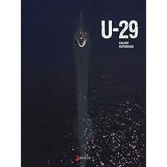 U-29