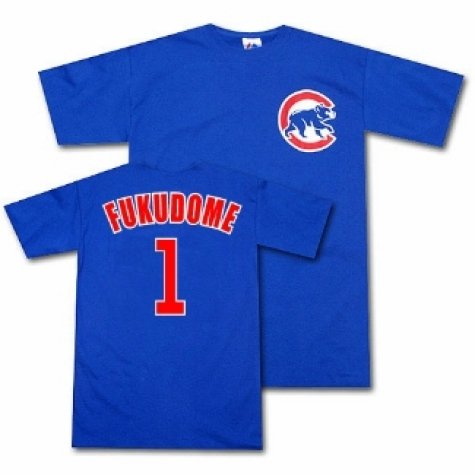 Youth Chicago Cubs #1 Kosuke Fukudome Name and Number Tshirt - L 14-16