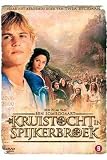 Crusade in Jeans ( La Croisade en jeans ) ( Kruistocht in spijkerbroek )