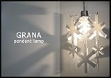 【送料無料】グラーナ ペンダントランプ 1灯用　GRANA pendant lamp DI CLASSE ディクラッセ LP 2475