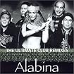 The Ultimate Club Remixes