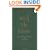 Wulf The Saxon: A Story of the Norman Conquest (Works of G. A. Henty)