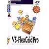 VS-FlexGrid Pro Ver.8.0J 1開発ライセンス