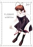 CLANNAD-����ʥ�- �ӥ��奢��ե���֥å� (MAGICAL CUTE)