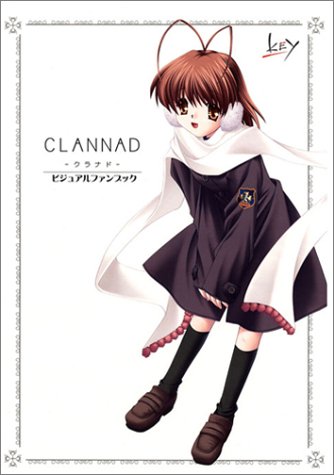 CLANNAD-クラナド- ビジュアルファンブック (MAGICAL CUTE)