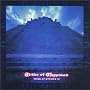 Tribe of Gypsies III