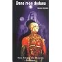 Dans mon dedans de Sandra Vo-Anh