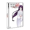 Peace Maker Kurogane - Vol. 2