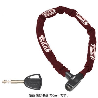 ABUS Catena 685/110 Shadow ロック ブラウン