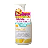 ナーセリー Wクレンジングジェル グレープフルーツ 180ml