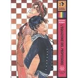 L'equazione del professore: 4di Kazuma Kodaka