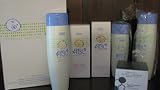 Arbonne ABC Baby Care set
