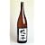 悠翠（ゆうすい） 　芋焼酎　２５度　１８００ｍｌ