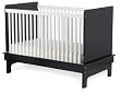 Argington Sahara Convertible Crib, White/Ebony