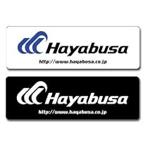 ハヤブサ(Hayabusa) ハヤブサステッカーA ブラック W187&times;H60mm Y8201H-N-90