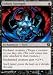 Unholy Strength Foil