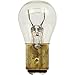 Sylvania 1154 Long Life Miniature Bulb, (Contains 2 Bulbs)