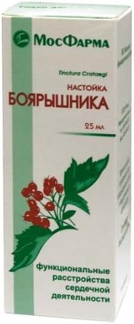 Hawthorn Tincture 25 Ml