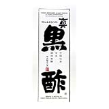 商品の詳細