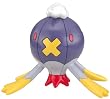 Official Takara Tomy Pokemon Mini Figure - 2" Drifblim MC-97 (Japanese Import)