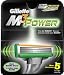M3 Power-Gillette Replacement Cartridges, (2 Pack) 10 Cartridges