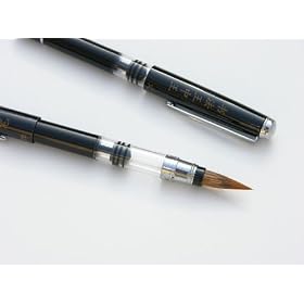 Piston Filler Waterbrush/water Brush Pen with Metal Cap - Set of 2