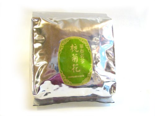 華泰 手摘みの菊花茶 50g 【お買い得品】