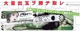 ��˹�ά�����󥿡��־�����������׸�����ӥ����쥫���֥�ver